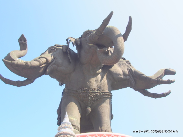 エラワン・ミュージアム The Erawan Museum バンコク サーヤ