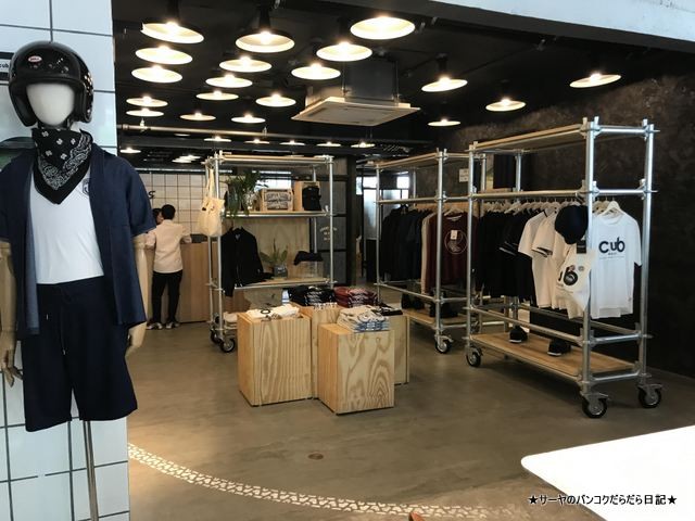 Greyhound Coffee at CUB House Flagship グレイハウンド (12)