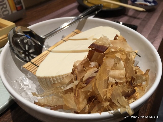 SUSHI RIN BANGKOK Sukhumvit 31 鮨 凛 バンコク 和食