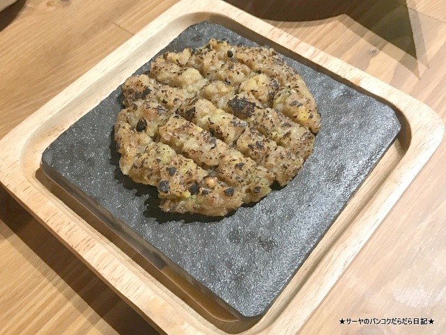Sobakiri Gonoji バンコク 蕎麦 (10)