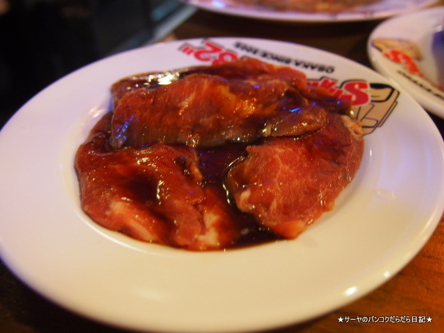 シャカリキ029 食べ放題+飲み放題 999バーツ
