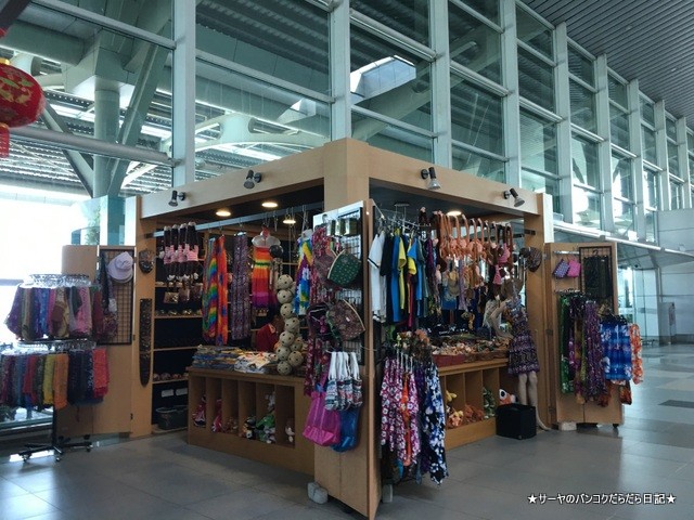 Kota Kinabalu International Airport (12)