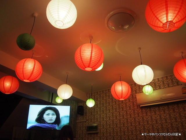 居酒屋カラオケ タサキ Izakaya Karaoke Tasaki