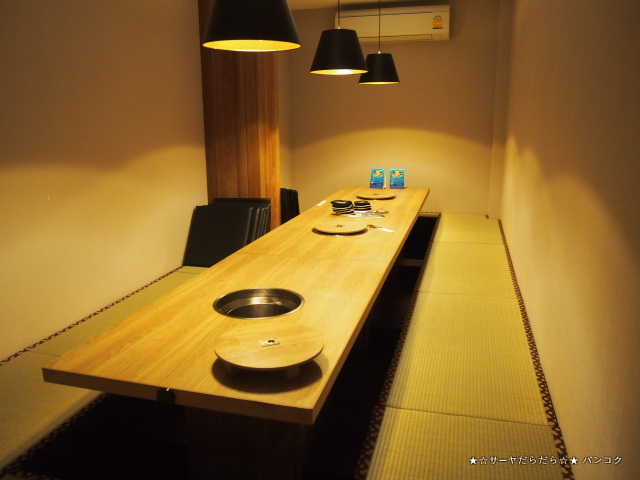 Sumi Tei Yakiniku úÄâ¡¡¾ÆÆù¡¡¥Ð¥ó¥³¥¯¡¡¥µ¡¼¥ä