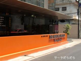 20100331 silom heritage 6