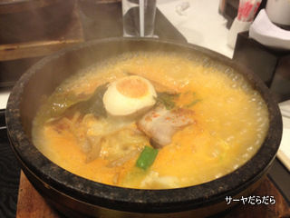 20120209 gekiatsu ramen 4