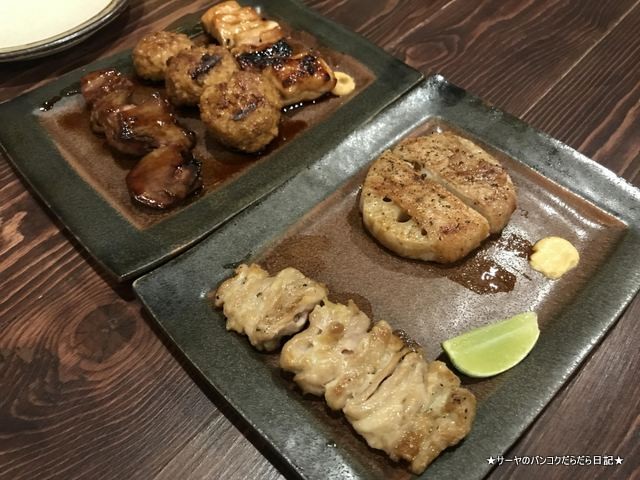 Teriyaki Bar Kellys ケリーズ プロンポン (5)