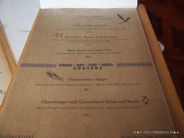 Featherstone Bistro Cafe & Lifestyle Shop エカマイ