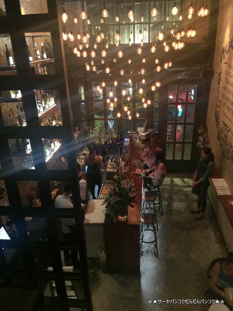 Hunts Eatery & Bar Bangkok オシャレ バンコク