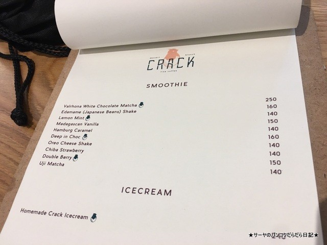 Crak hotcake bangkok (3)