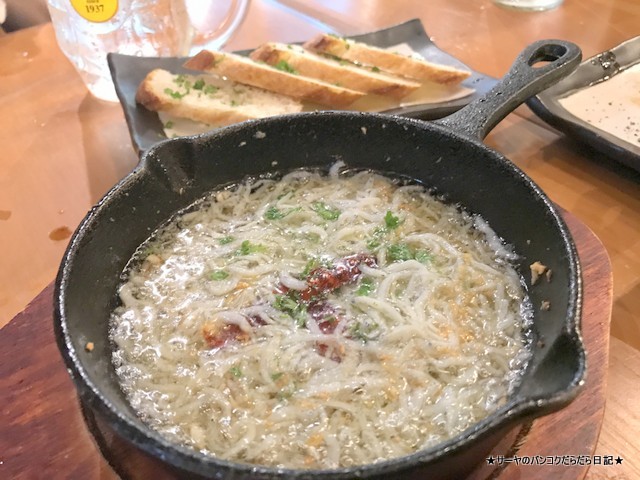00 Aburi Ishida 石田 バンコク 和食 日本料理 (15)