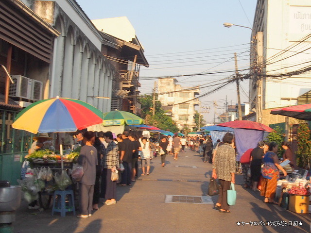 Sunday Vietnamese Market Samsen bangkok (2)