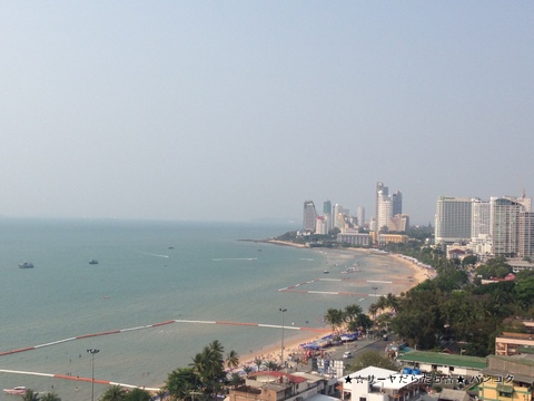 パタヤ ヒルトン Pattaya Hilton