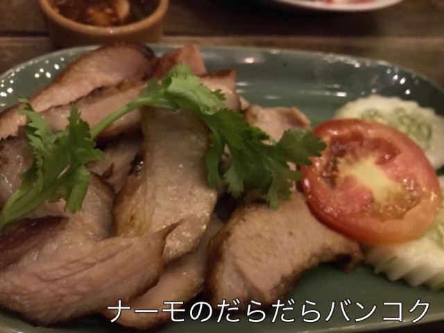Madam Somtum ¥½¥à¥¿¥à¡¡¥Ð¥ó¥³¥¯