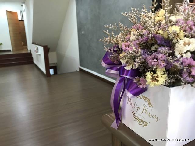 BELL otonagami salon バンコク 美容院 (3)