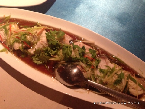 Mantra Restaurant & Bar at Amari Ocean Hotel Pattaya