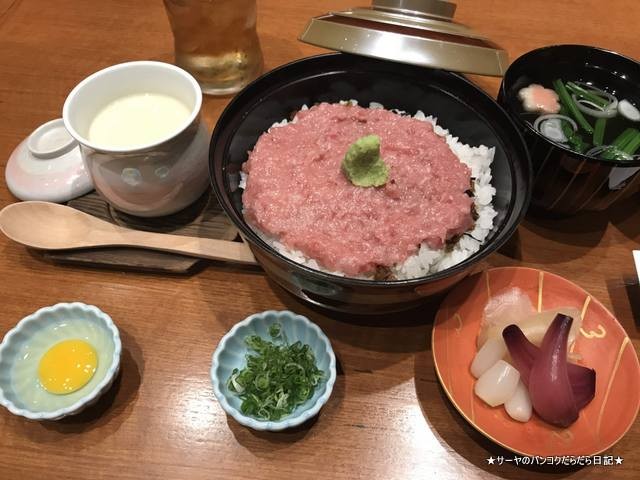aoi 葵 サイアムパラゴン 日本料理 和食 (3)