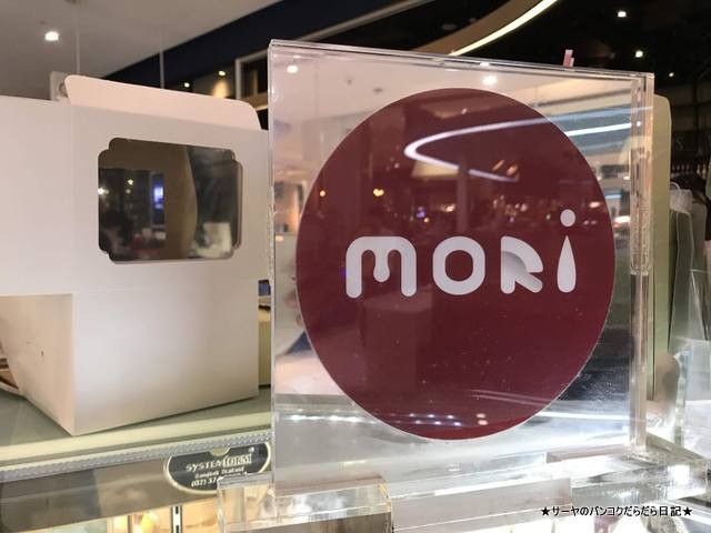 mori cake bangkok thailand (1)