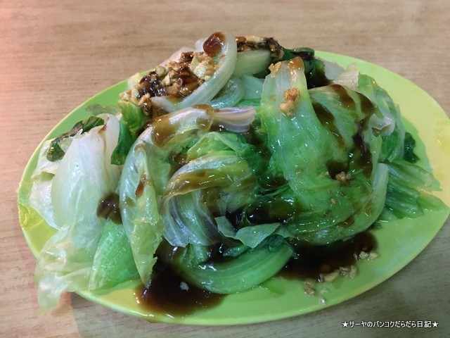 66 バクテー 肉 コタキナバル (9)