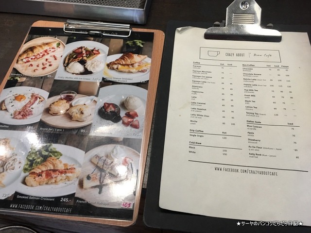 Crazy About Cafe Ekkamai Bangkok (4)-001