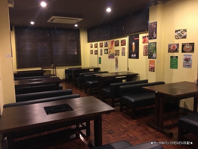 Nagiya Asoke なぎ屋 バンコク (16)-001