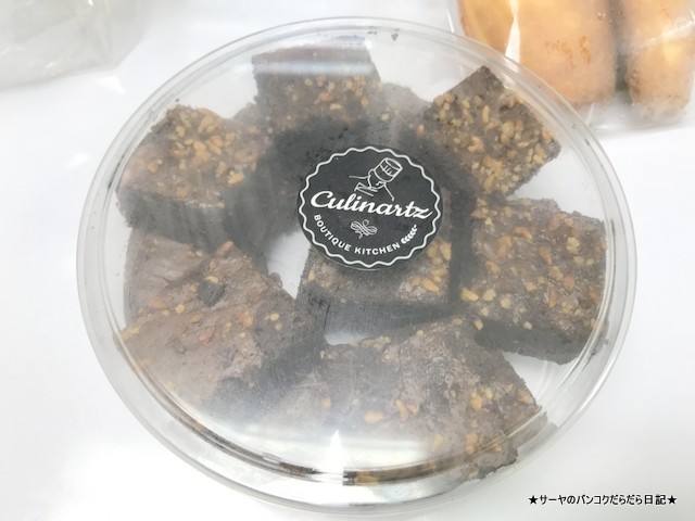Culinartz Boutique Kitchen フランス菓子 (9)