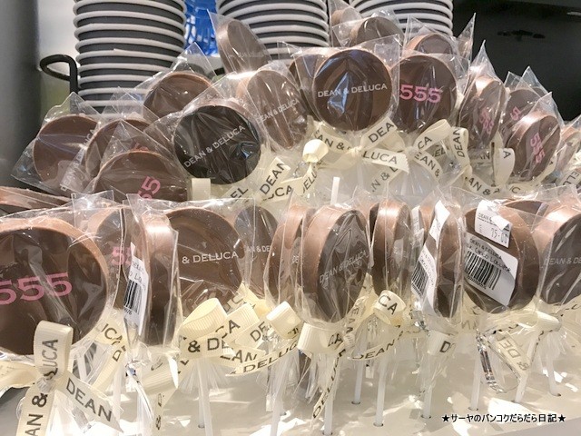 Dean&Deluca Bangkok Cafe Airport (4)