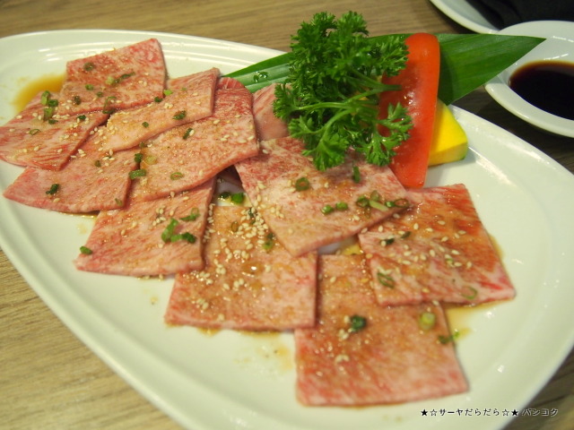 Sumi Tei Yakiniku úÄâ¡¡¾ÆÆù¡¡¥Ð¥ó¥³¥¯¡¡¥µ¡¼¥ä