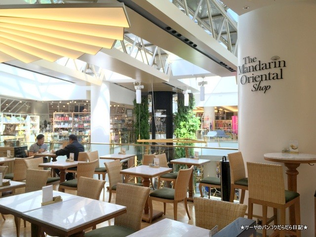 マンダリンオリエンタル SHOP Mandarin Oriental (15)