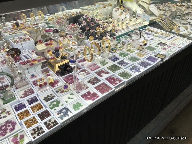 Rim Moei Market (6)