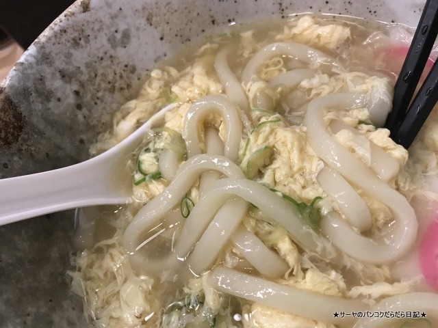 うどん庵寺 UDON AJI BANGKOK kake (5)