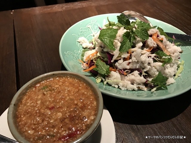 SRITRAT シリトラート タイ料理 バンコク (9)