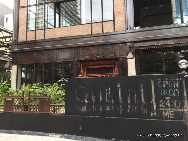 Quaint Bangkok¡¡¥ª¥·¥ã¥ì¡¡¥«¥Õ¥§¡¡¥Ð¥ó¥³¥¯¡¡Sukhumvit¡¡¥¨¥«¥Þ¥¤