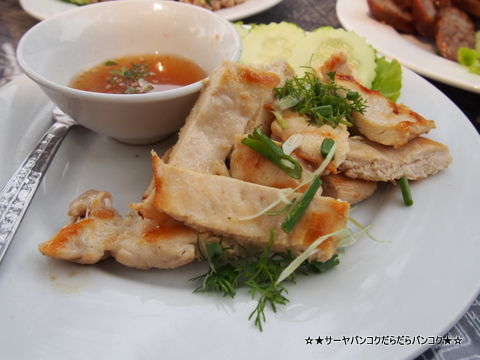 Lamache Restaurant