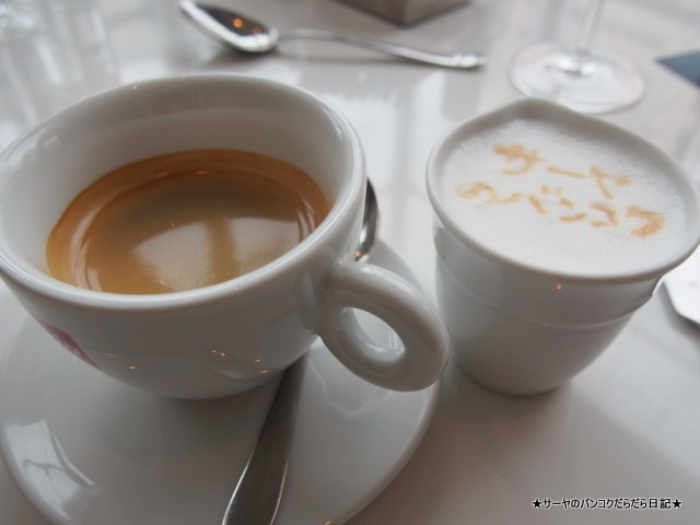Sunday Brunch at Latest Recipe (25)