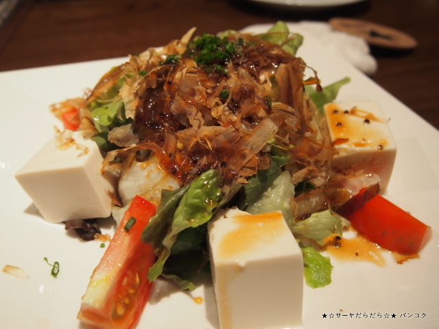 原始焼 (GENSHIYAKI) バンコク 日本料理 サーヤ