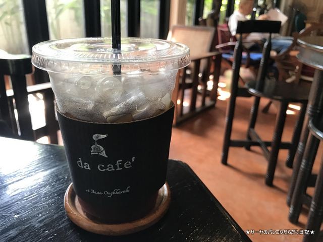 Baan Ongkharak Da cafe バンコク Dusit カフェ (8)