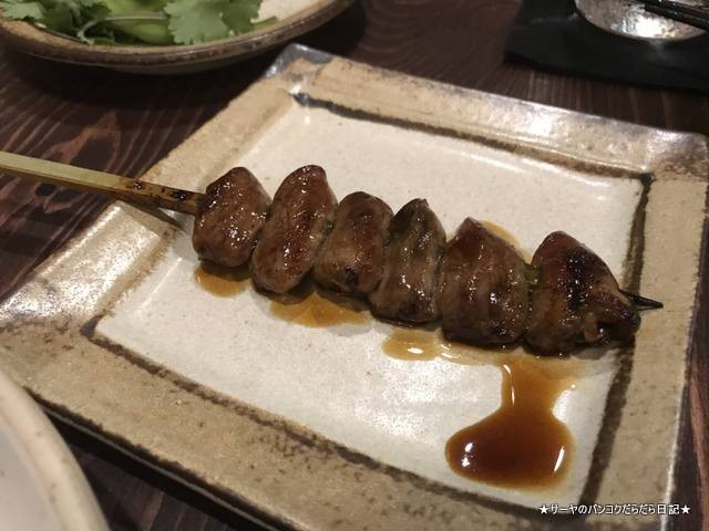 Teriyaki Bar Kellys ケリーズ プロンポン (13)
