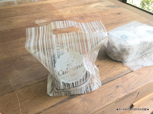 Culinartz Boutique Kitchen フランス菓子 (7)