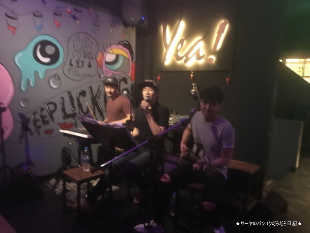 ekkamai エカマイ yea bar bangkok バンコク (1)