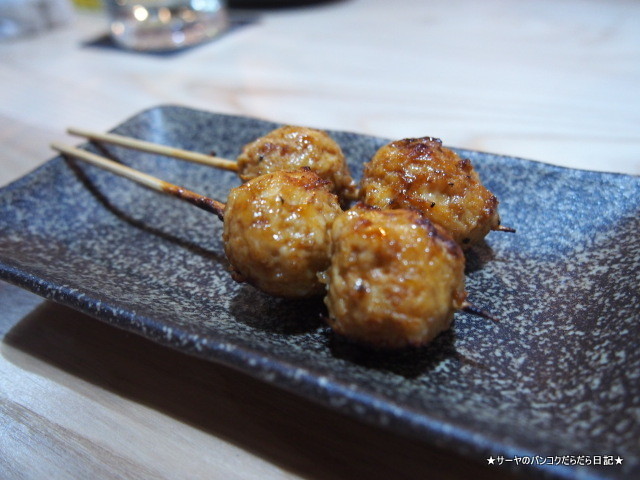 喜多郎 寿し すし SUSHI bangkok Thailand KITARO