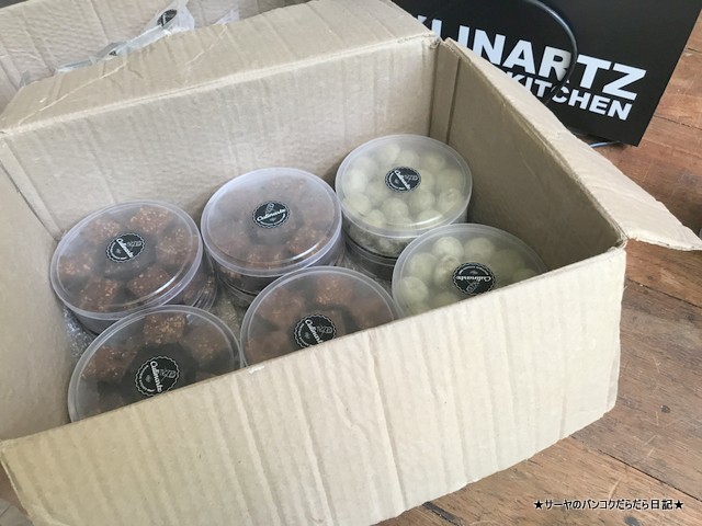 Culinartz Boutique Kitchen フランス菓子 (6)