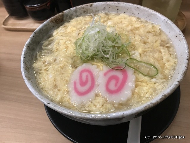 うどん庵寺 UDON AJI BANGKOK kake (4)