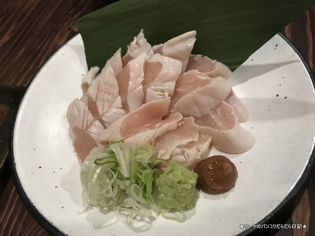 Teriyaki Bar Kellys ケリーズ プロンポン (10)