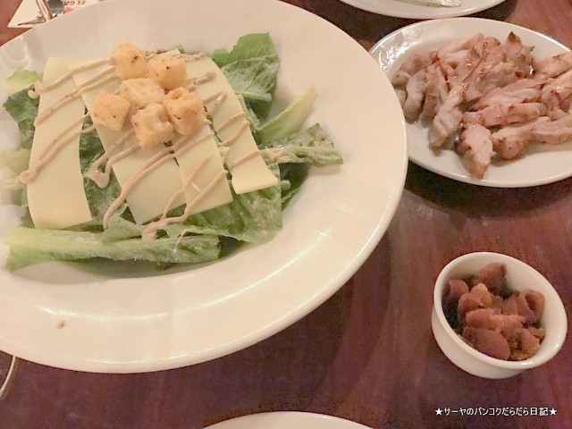 EL GAUCHO ARGENTINIAN STEAKHOUSE Bangkok ステーキ (9)
