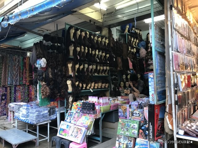 メーサイ タチレク 国境 タイ ミャンマー (13)