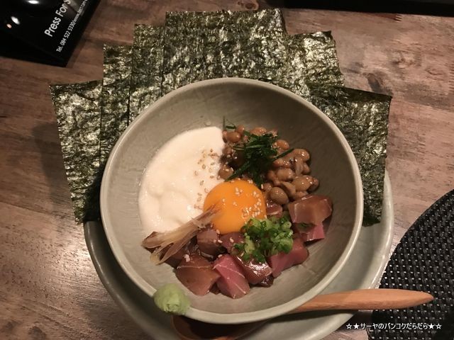 ひたち野 バンコク HITACHINO bangkok japanese (7)