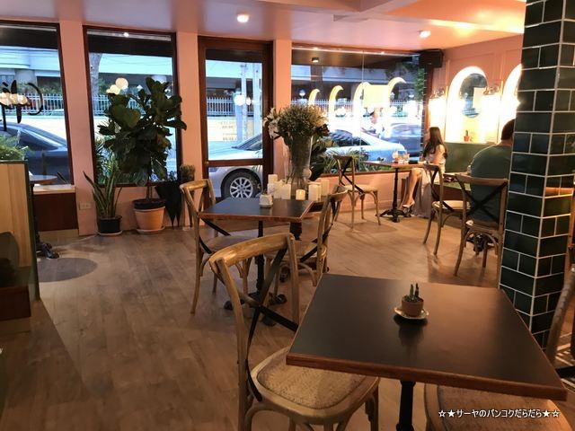 Cafe Thieves Freeze Frozen Yogurt BKK (8)
