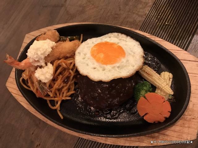 samuraidinner サムライダイナー バンコク bangkok (8)