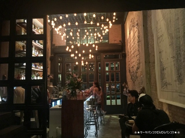 Hunts Eatery & Bar Bangkok オシャレ バンコク